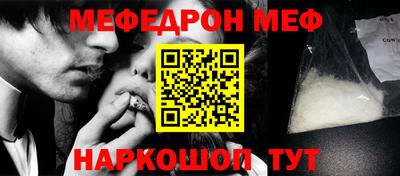 прущие грибы Ликино-Дулёво