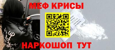 прущие грибы Ликино-Дулёво