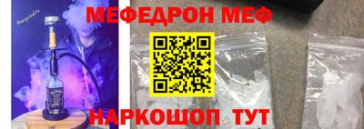 MDMA Premium VHQ Малоярославец