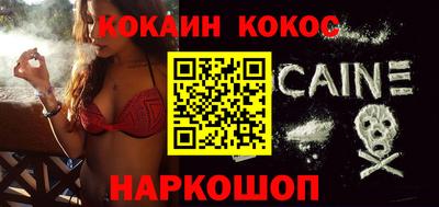 прущие грибы Ликино-Дулёво