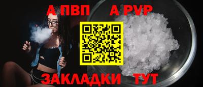 MDMA Premium VHQ Малоярославец