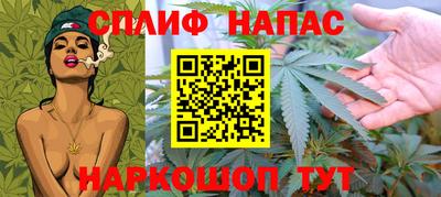 герыч Лесосибирск