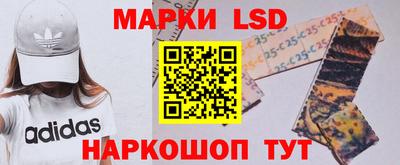 прущие грибы Ликино-Дулёво