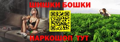 герыч Лесосибирск