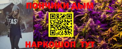 герыч Лесосибирск