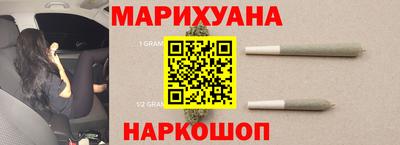 соль курить ск Мариинск