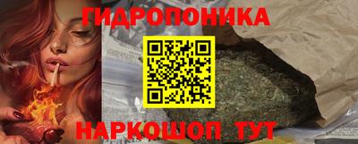 герыч Лесосибирск