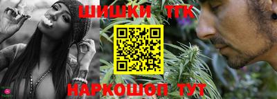 прущие грибы Ликино-Дулёво