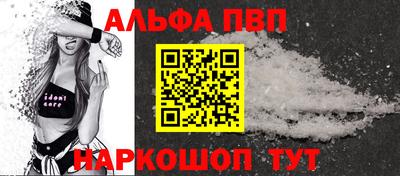 прущие грибы Ликино-Дулёво