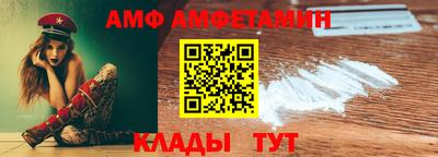 MDMA Premium VHQ Малоярославец