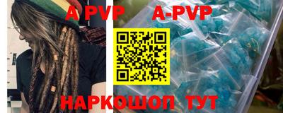 прущие грибы Ликино-Дулёво