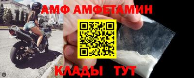 MDMA Premium VHQ Малоярославец