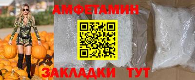 прущие грибы Ликино-Дулёво