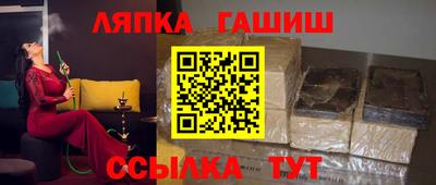 прущие грибы Ликино-Дулёво