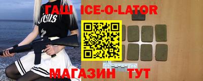 соль курить ск Мариинск