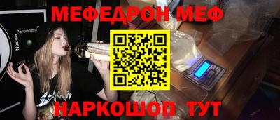 герыч Лесосибирск